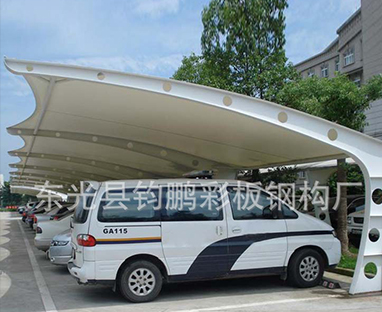 東光膜結構車棚